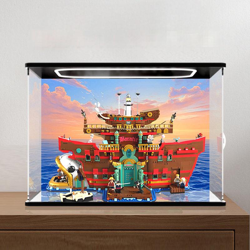 LEGO 75640 Mirror Acrylic Display Case with Ring Light & UV-Printed Background - Dustproof Showcase