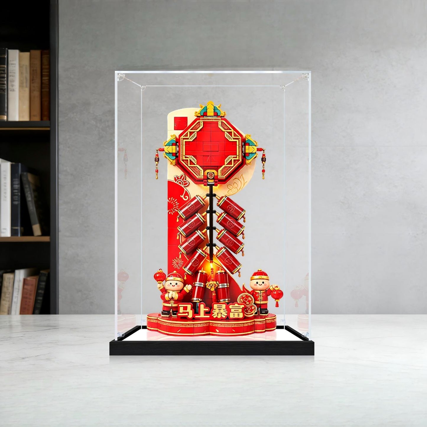 LEGO 80118 Fortune Firecracker Mirror Display Case - No Background