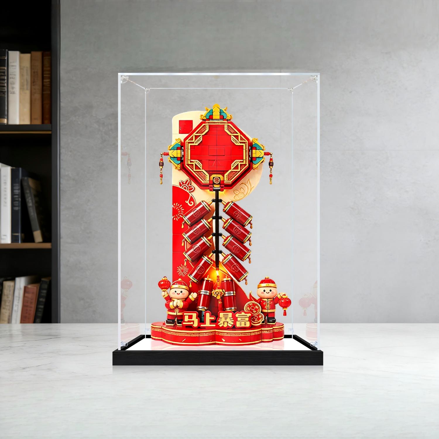 LEGO 80118 Fortune Firecracker Mirror Display Case - No Background