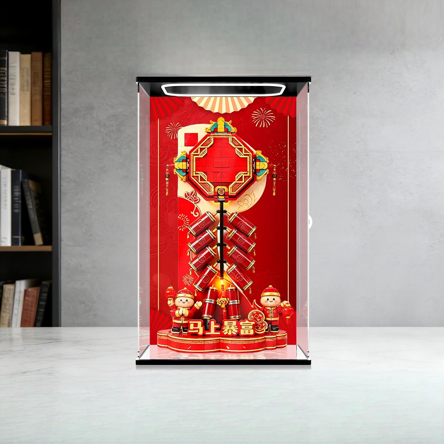 LEGO 80118 Fortune Firecracker Mirror Display Case with Ring Light and Themed Background