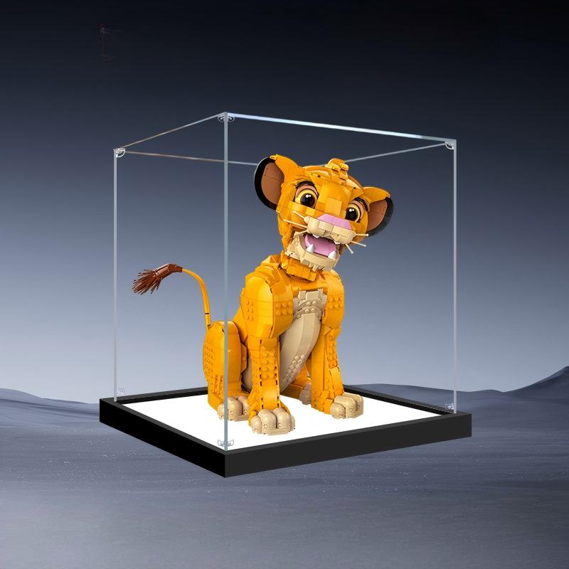 LEGO 43247 Young Simba the Lion King Mirror Display Case No Background