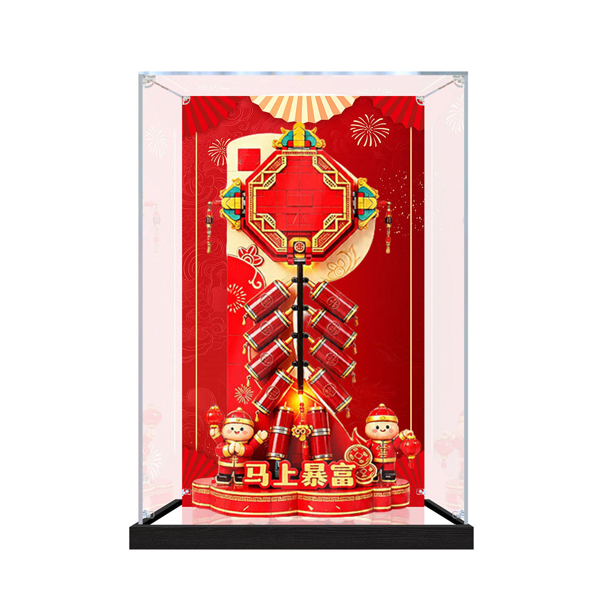 LEGO 80118 Fortune Firecracker Mirror Display Case with UV-Printed Themed Background