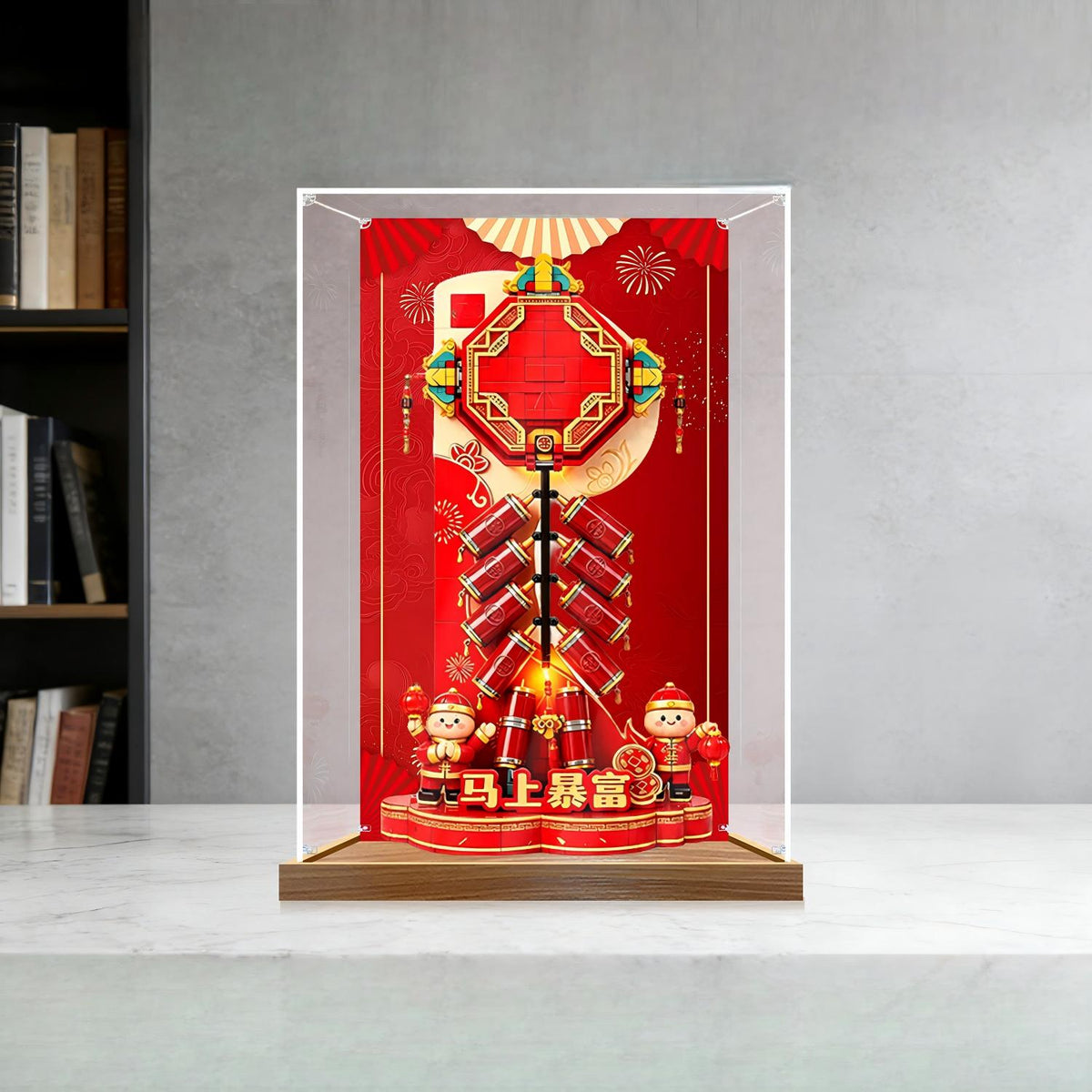 LEGO 80118 Fortune Firecracker Coffret de Présentation Miroir en Acrylique avec Lumière Annulaire et Fond UV - Vitrine Anti-Poussière