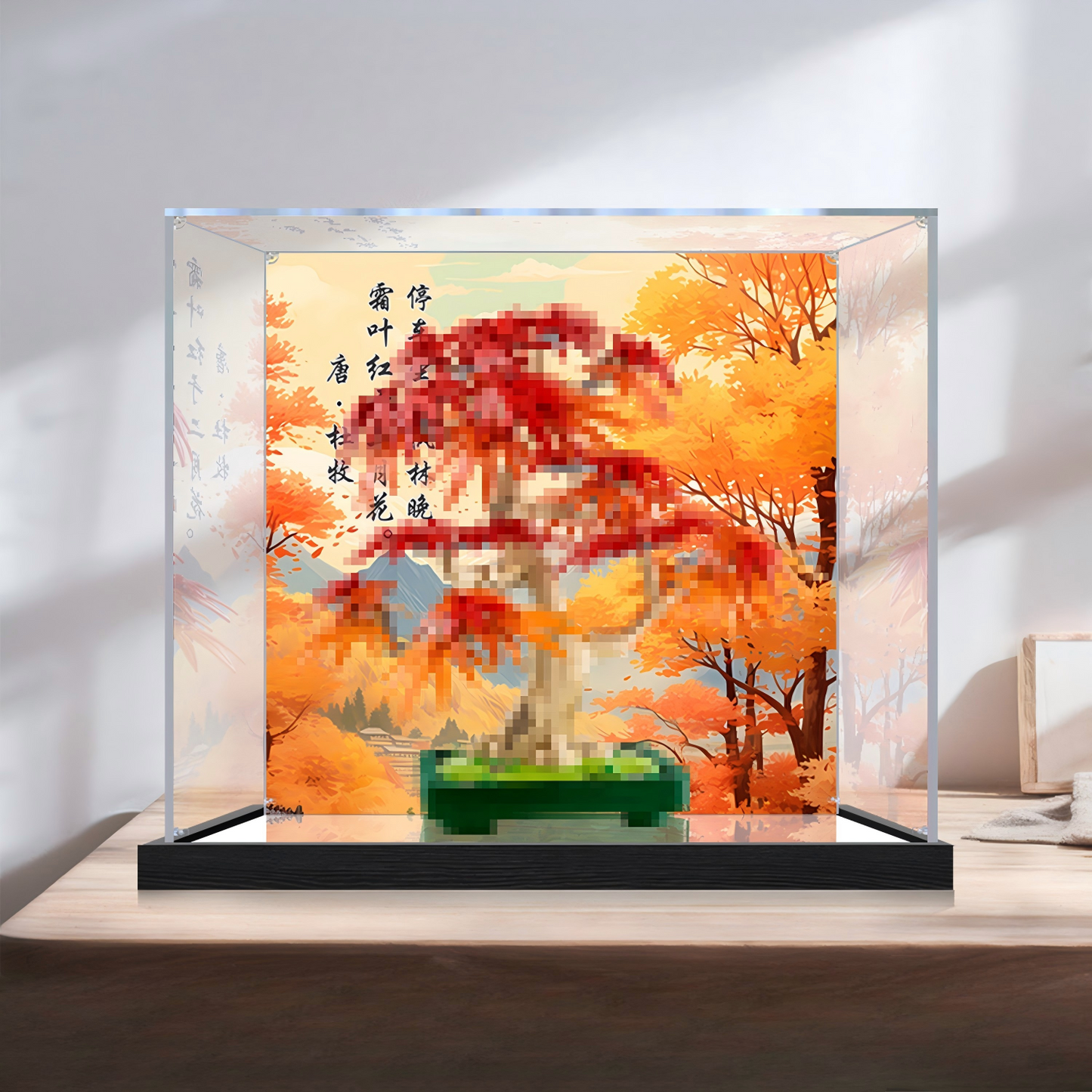 Acrylic Display Case for LEGO 10348 LEGO Icons: 2025 Seasonal Set, with Themed Printed Background & Dustproof Box