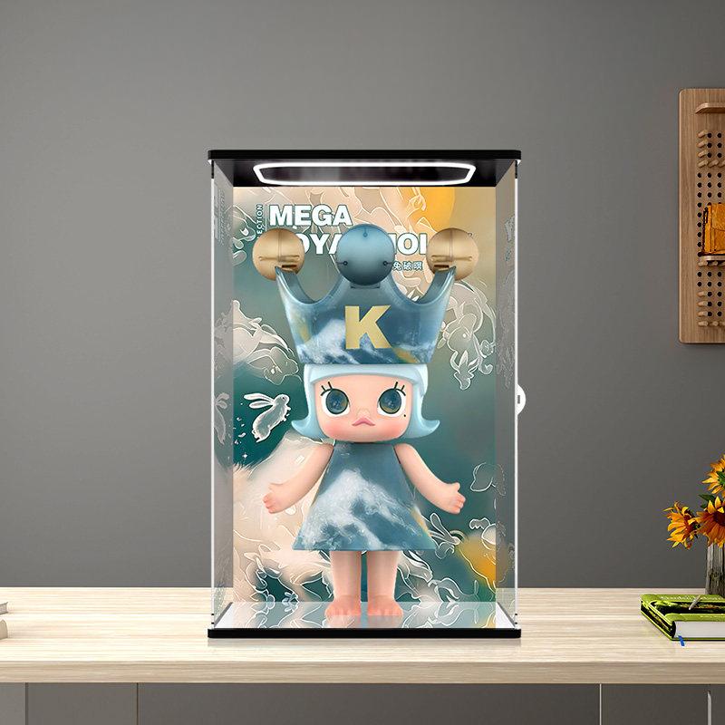 Pop Mart MEGA SPACE MOLLY Mirror Acrylic Display Case with Ring Light & UV-Printed Background - Dustproof Showcase