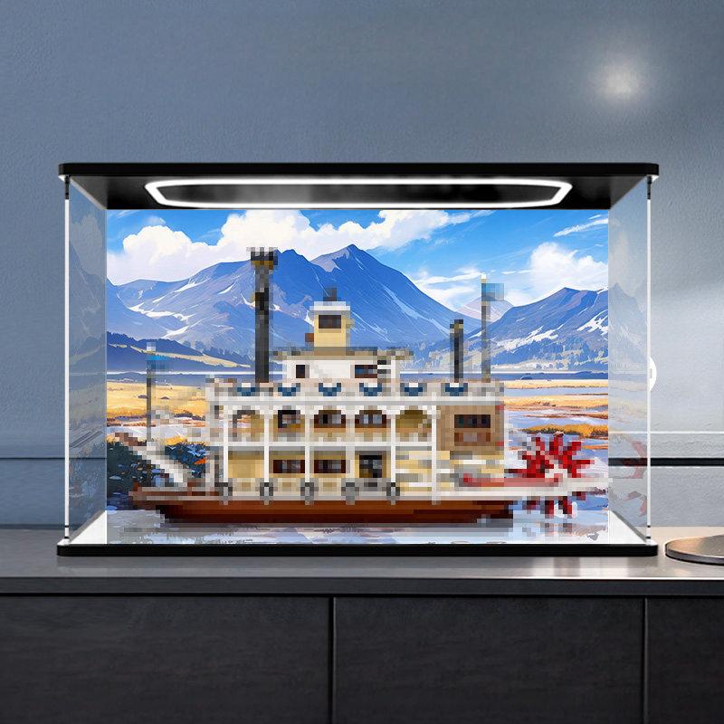 LEGO 21356 Mirror Acrylic Display Case with Ring Light & UV-Printed Background - Dustproof Showcase