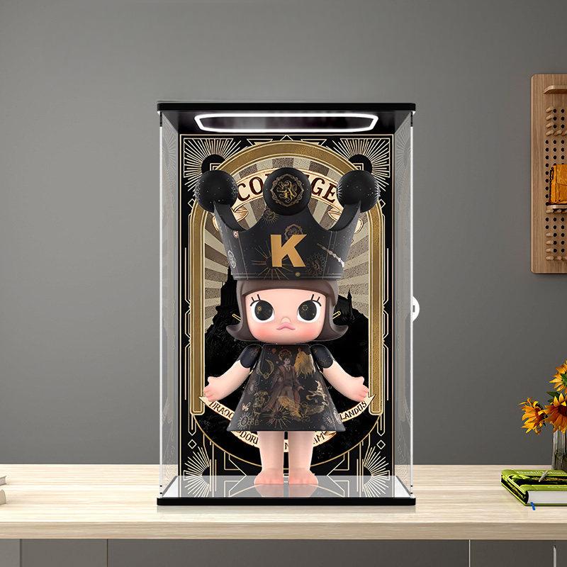 Pop Mart MEGA SPACE MOLLY Hogwarts Mirror Acrylic Display Case with Ring Light & UV-Printed Background - Dustproof Showcase