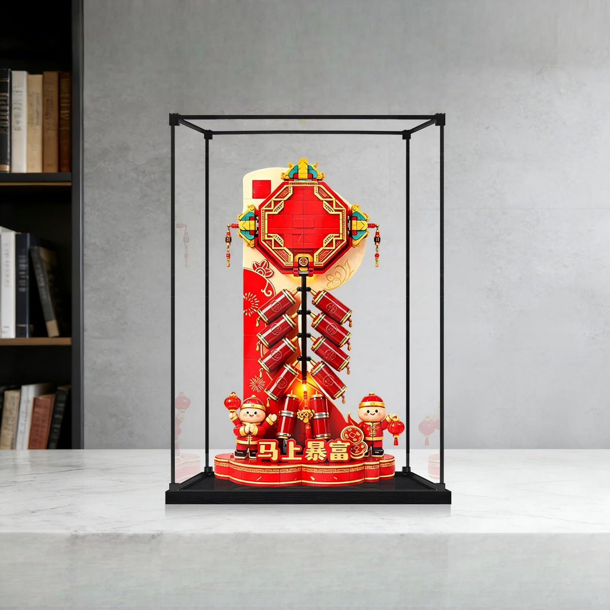 LEGO 80118 Fortune Firecracker Coffret de Présentation Miroir en Acrylique avec Lumière Annulaire et Fond UV - Vitrine Anti-Poussière
